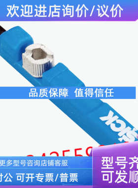 议价1087247 MZC1-2V2DS-KP0  449  66.87  面270