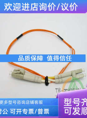 议价FOXBORO Invensys P0973BU  福克斯波罗