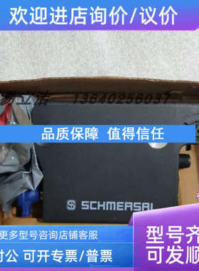 议价AZM300Z-I2-ST-AS-T-2932-2 103013675 161SK-12/03RK-M16-24