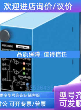 议价 62.31.9.024.4800时间继电器Tele  G2ZMF11 24-240继电器