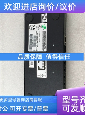 议价Digi PortServer TS8 EIA-232 RJ45串口器 50001208-01 X