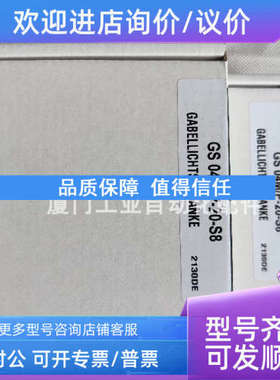 议价 劳易测 KRT18BM.VT5/L6T-M12 50131242 色标传感器