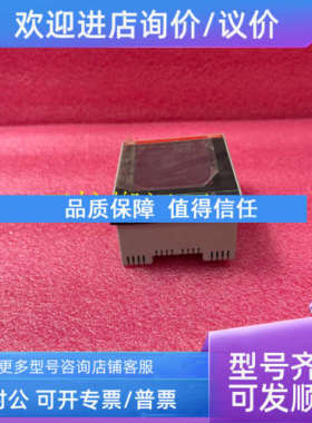 议价ABB DSQC-266G 3HAB8801-1/2控制模块