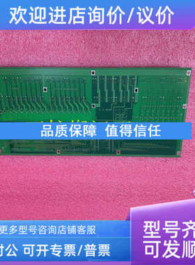 议价ABB DSQC325 3HAB2241-1