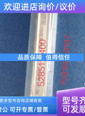 议价安沃驰0822350003 0822350002 08223500010822350053  082235