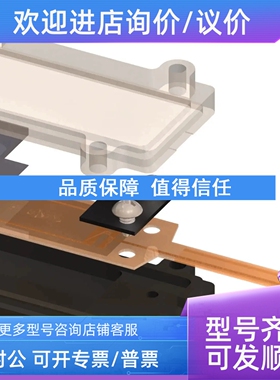 议价Mide 压电执行器 QuickPack? 压电发电机 Volture?  SHIVR? H