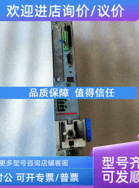 议价力士乐伺服驱动HDS02.2-W040N-HS12-01-FW固件版本ELS-05VRS