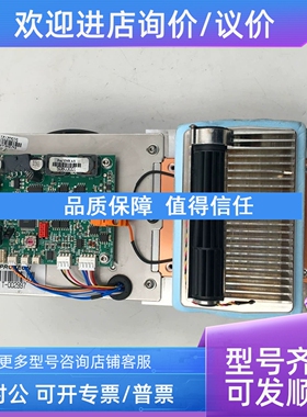 议价PROXEON T-002997 ASC-10-001-03 50803001 51502721 5170267