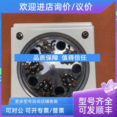 议价TRANBERG TEF2440 提示灯