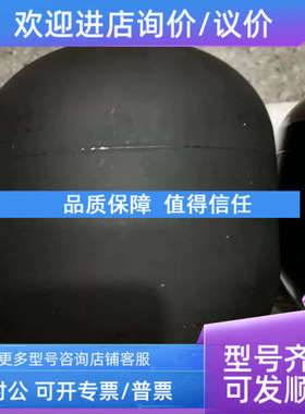 议价液压站蓄能器ADE075-21R9A2/120bar蓄能器ADE075-21R9A2/50ba