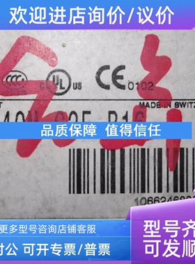 议价AB 140M-C2E-B16 1.0-1.6A SER:C140M系列马达保护开关