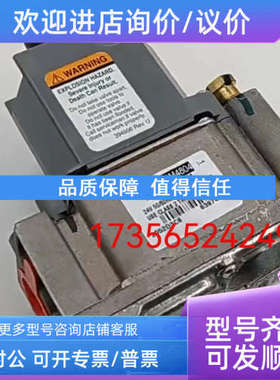 议价电磁阀 VR8205M2906 M2914 VR8200A2116 2132 VR8304M4804 35