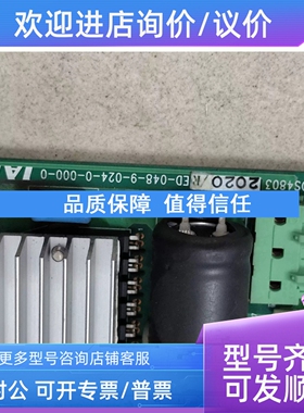 议价IAI多轴控制器驱动 IADS4803 2020/R ED-048-9-024-0-