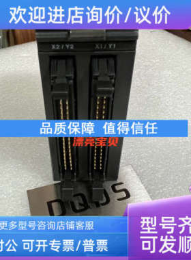 议价KV-H40S 基恩士 KV-DR1 KV-EB1 KV-EP02 KV-EP21V KV-FL20V