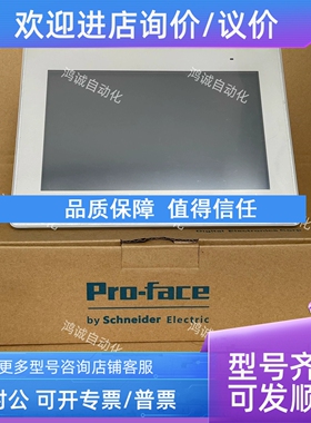 议价普洛菲斯PFXGP4502WADW GP4502WW PFXGE4501WAD PFXGP4402WAD