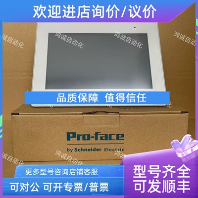 议价普洛菲斯PFXGP4502WADW GP4502WW PFXGE4501WAD PFXGP4402WAD