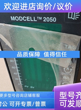 议价MODCELL TM 2050 2050RZ23002A ABB控制器85-250VAC