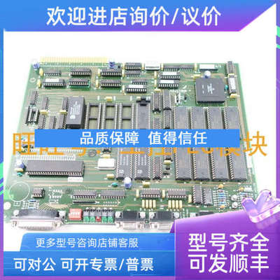 议价 Electrox 597-5177 ISS N PCB 线路