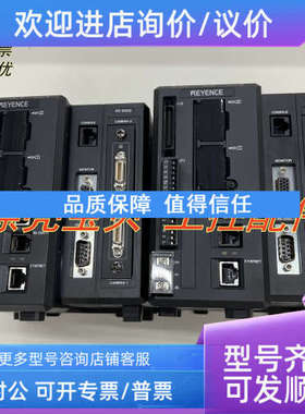 议价基恩士XG-8500 XG-8500L XG-8700 XG-8700L 控制器