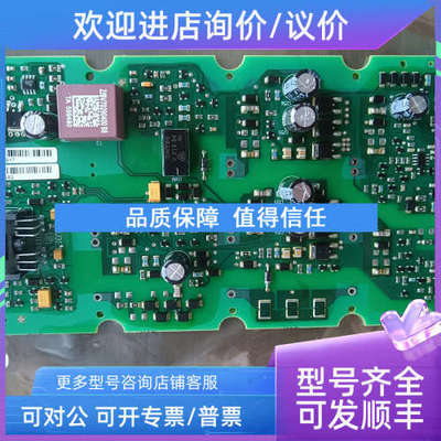 议价A5E00297617 A5E00297687 A5E00297621 A5E00297628 A5E00297