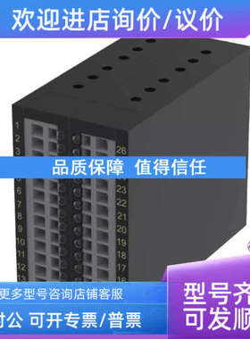 议价462121H5 462151H1 4621273E 46212E1elobau安全继电器