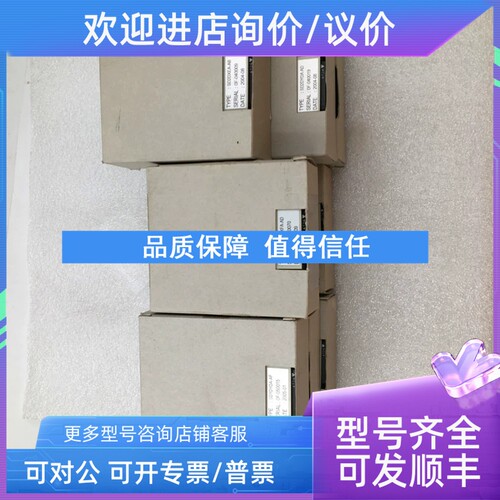 议价 模块SD1DYDA-AF SD1DXFA-AD SD2DYDA-AD SD2DXEA-AB