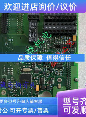 议价VACON伟肯NXL变频器CPU控制 PC00351.G CM080302 351J