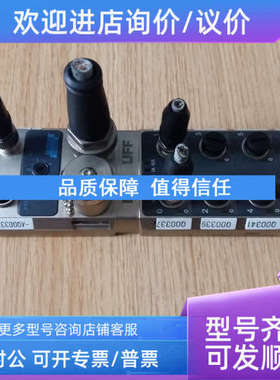 议价BALLUFF巴鲁夫BNI002J BNI PBS-202-000-Z001 1039HU