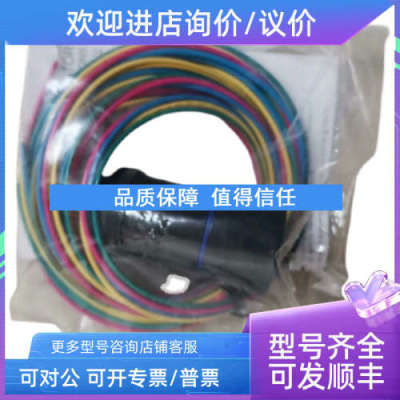 议价EUGENE E-ISOM527-AD01绝缘检测仪METAL WORKW1430405150执行