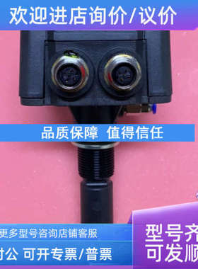 议价Specs VISION IIIC  SPDH-V3C001-R0 曲轴箱油雾探测器