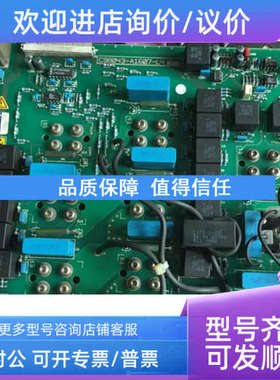 议价C98043-A1607-L4 C98043-A1607-L4-41-01