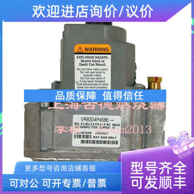 议价VR434VA50091000 VR8304P4686 T1205 VK8515MR4571 VR8304P42