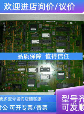 议价AB 1395直流：185694 M003425868 170095REV17