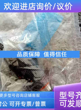 议价KOSMEK辅助支撑LD0363-L欧美品牌