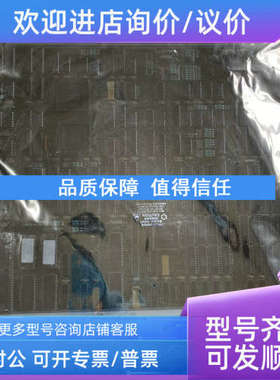 议价EPDG  51401286-100扩展线路主
