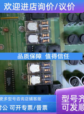 议价NORSELIGHT AS  LCON4  MC951208HKK/OP 电路