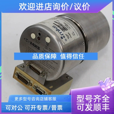 议价631A13TBEH2 MKS 真空计
