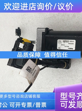 议价Nidec 405.675 AD Hamess10367430 k8D214621 BA ECU/Motor