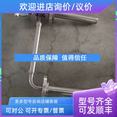 议价HJ-ZXMD液体密度计  石灰水密度计  石灰浆密度计 石灰膏密度