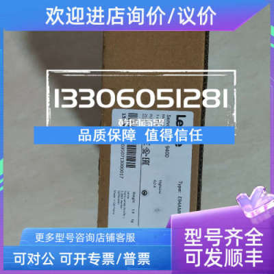 议价Lenze变频器 E84AVTCE1534/7524/3024/4024/1134/5524SX0 VB0