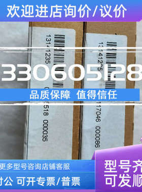 议价伦茨 变频器    E84AVTCE5514SB0