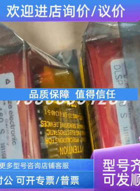 议价 50126970   阅读器 BCL 608i OM 100