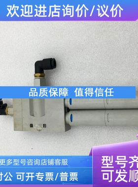 议价F  VN-30-L-T6-PIS-V16-R02 526131