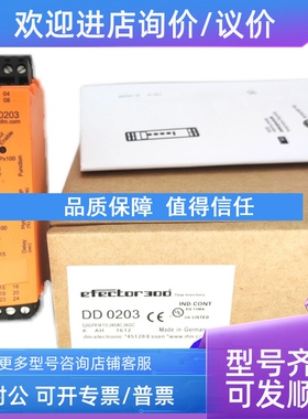 议价易福门ANT430 ANT431 ANT41 ANT513 ANT515 ANT516 ANT512传