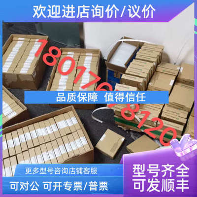 议价BANNER  邦纳传感器光电开关QS18VP6LP QS18VP6LLP