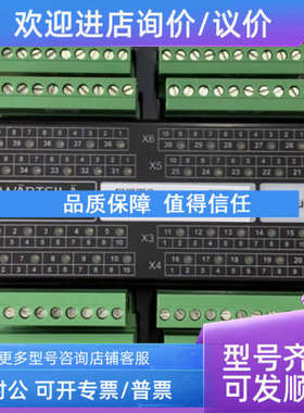 议价WARTSILà BI.40-SUP-E 810.005.050-05 模块