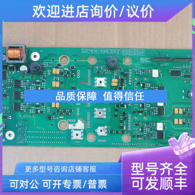 议价A5E01283412/A5E01283425/A5E40669687/A5E32692783