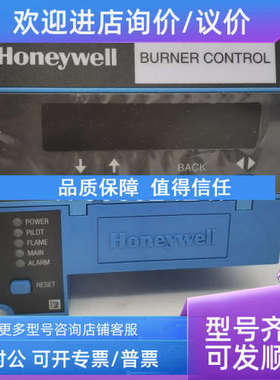 议价RM7888A1019 RM7890A1015 RM7888A1027 RM7890A1031 RM7890B1