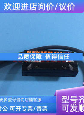 议价 RENISHAW 光栅尺读头RGH22X10F00 RGH22S05F16 RGH22B15F00