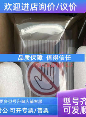 议价IVC-1600 IVC-1400相机IVC-4000  IVC-2000  IVC－1000ICOS